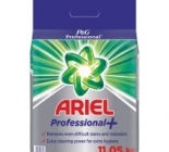 Ariel Formula Pro+ 11,05 kg por mosószer fertőtlenítő hatással